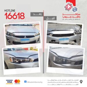 الصورة 10