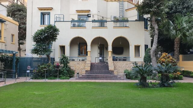 Google Photo 3