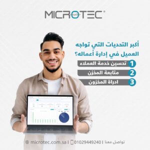 الصورة 4