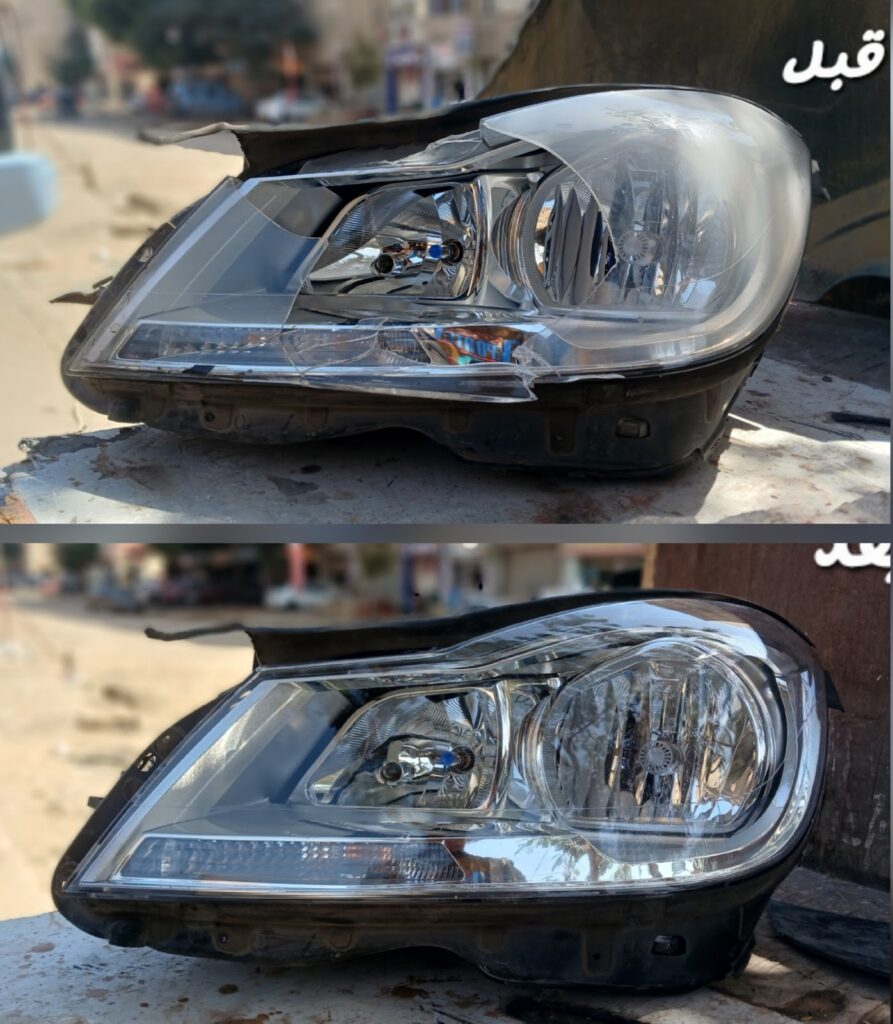 Google Photo 9