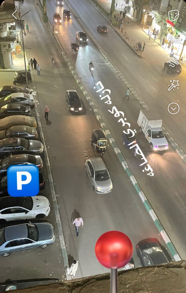 Google Photo 8