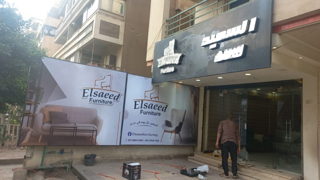 مايكروتك السعودية
