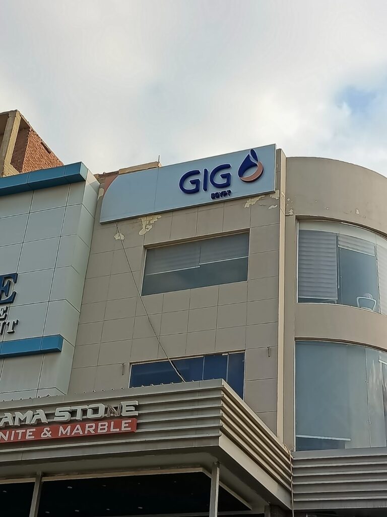 Google Photo 4