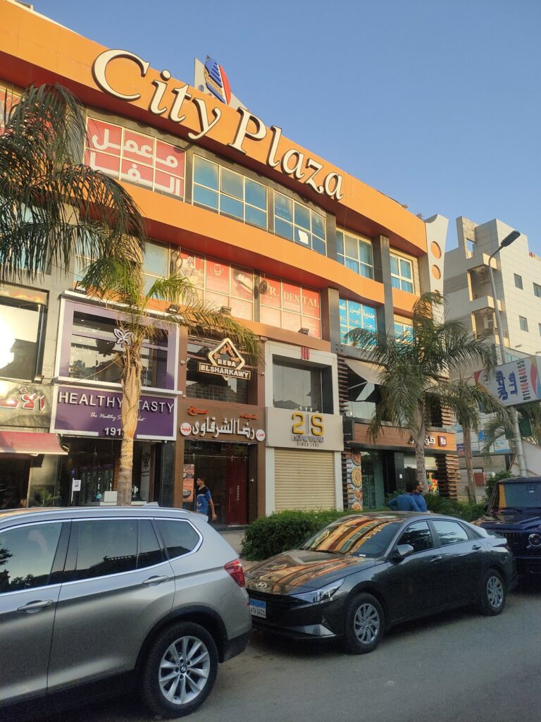 Google Photo 7