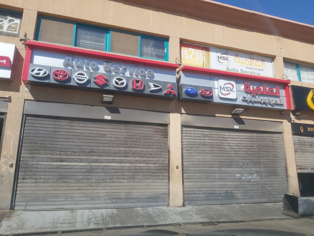 Google Photo 9