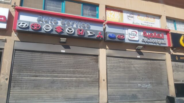 Google Photo 9