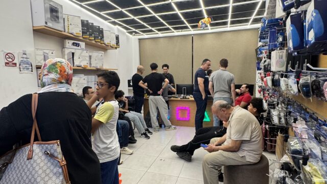 Google Photo 6