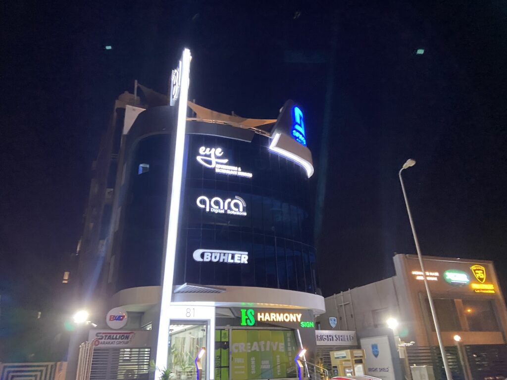 Google Photo 2