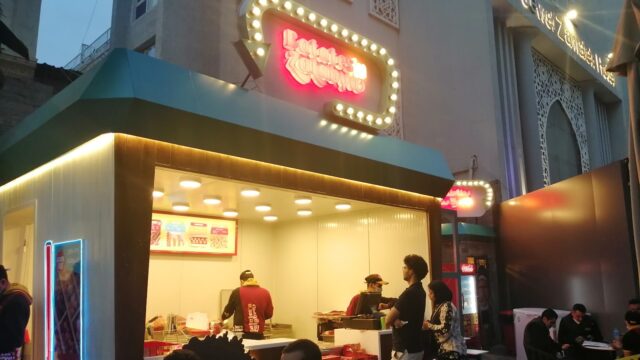 Google Photo 2