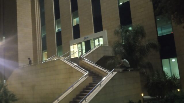 Google Photo 7