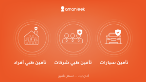 الصورة 5