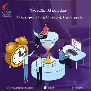 الصورة 10