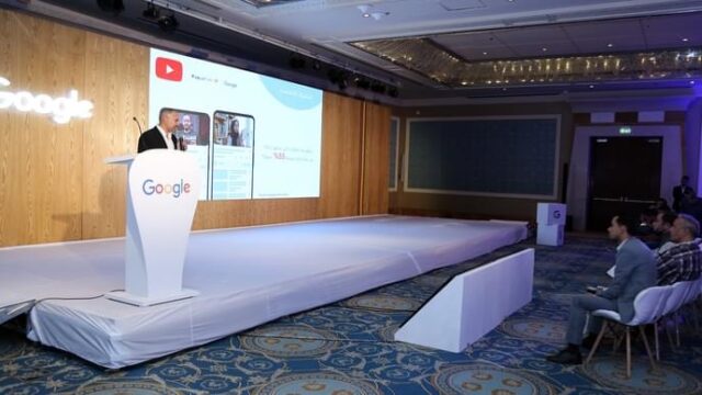 Google Photo 6