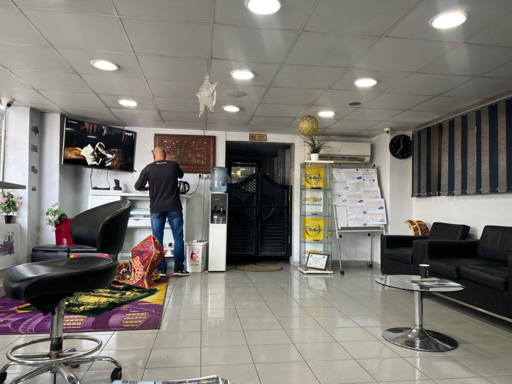 Google Photo 4