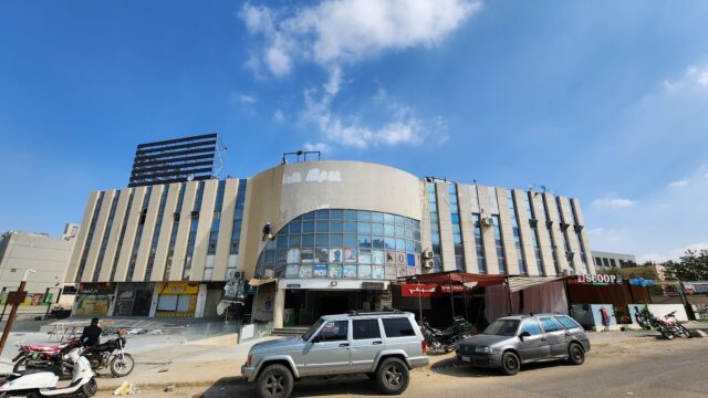 Google Photo 5