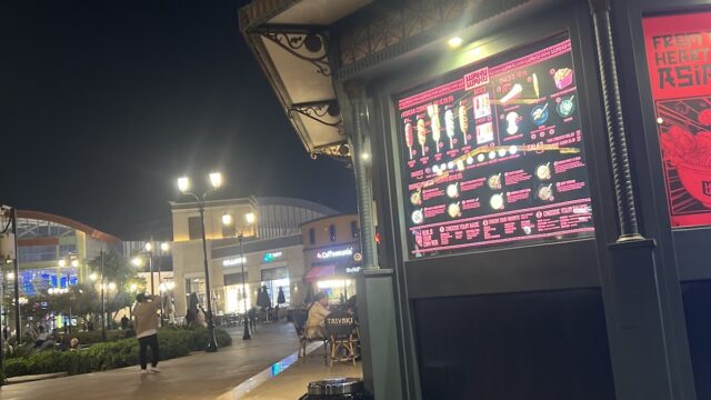 Google Photo 7