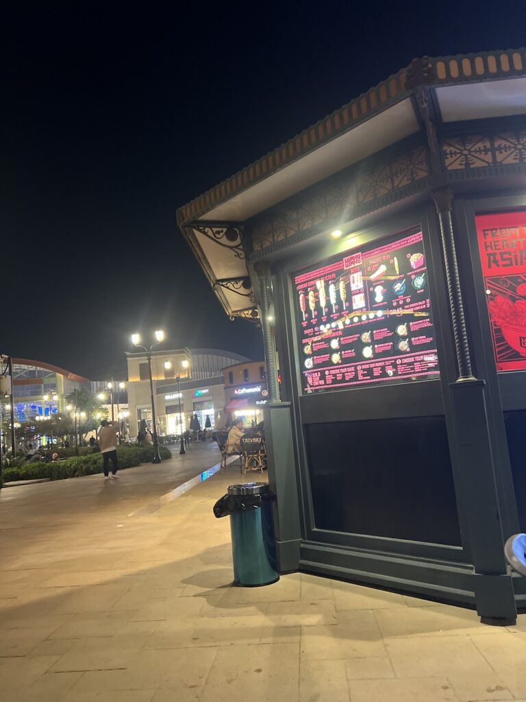 Google Photo 7