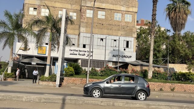 Google Photo 6