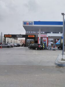 الصورة 1