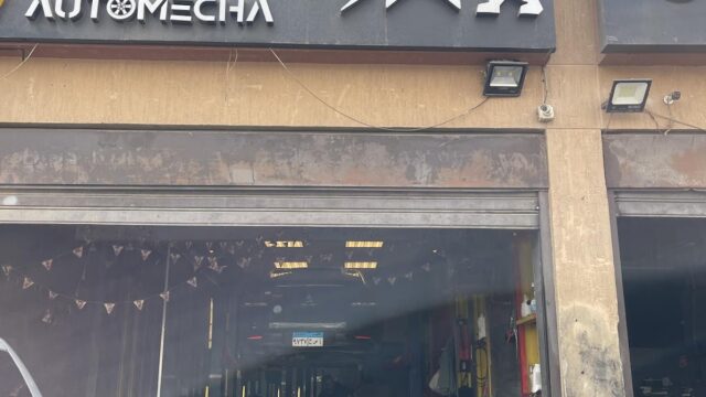 Google Photo 1