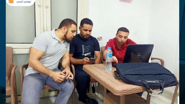 Google Photo 9