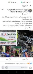 الصورة 7
