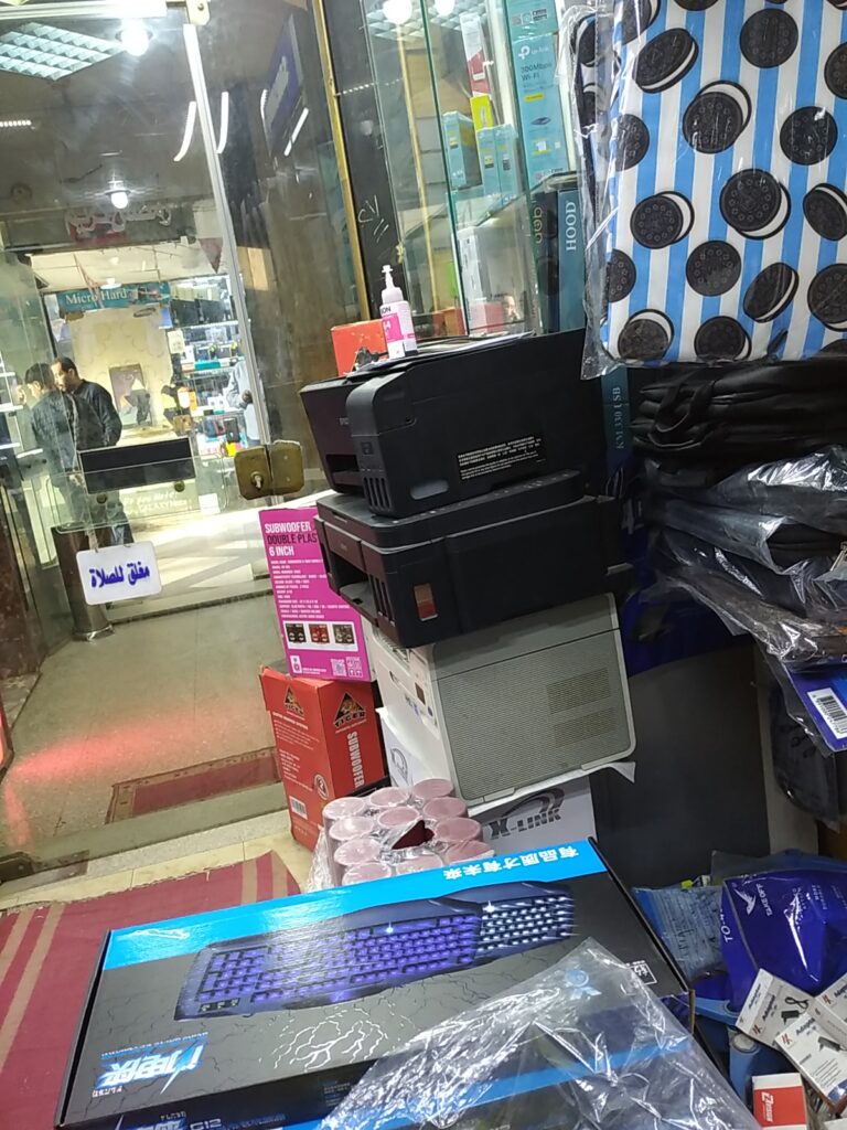 Google Photo 7