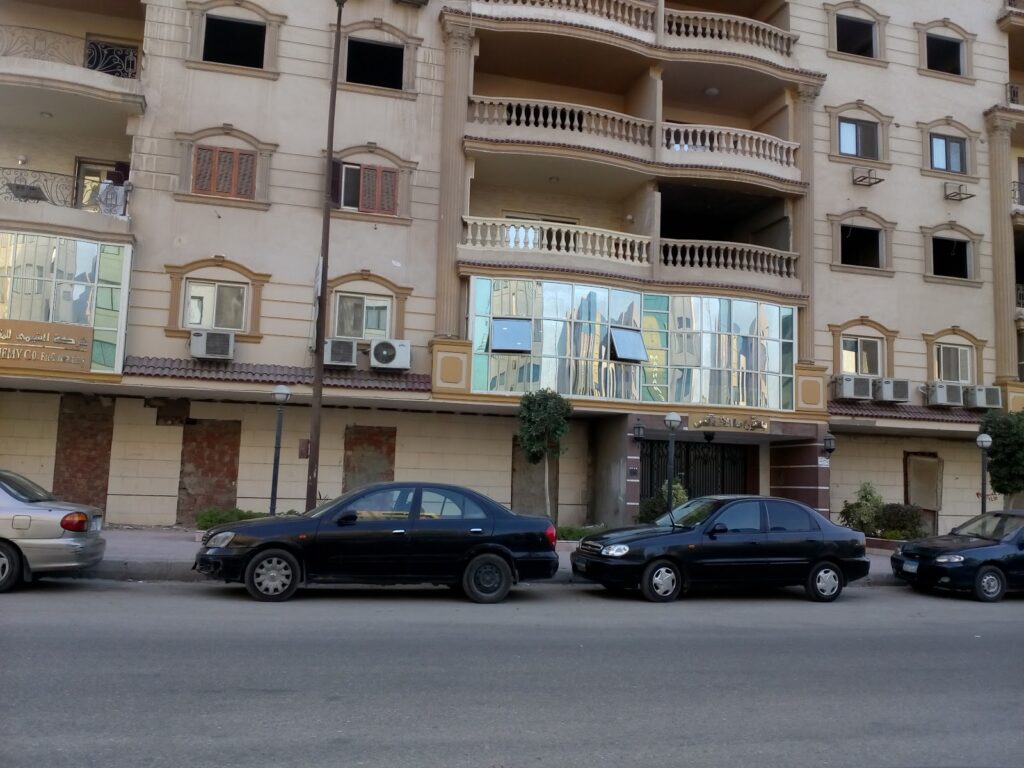 Google Photo 2
