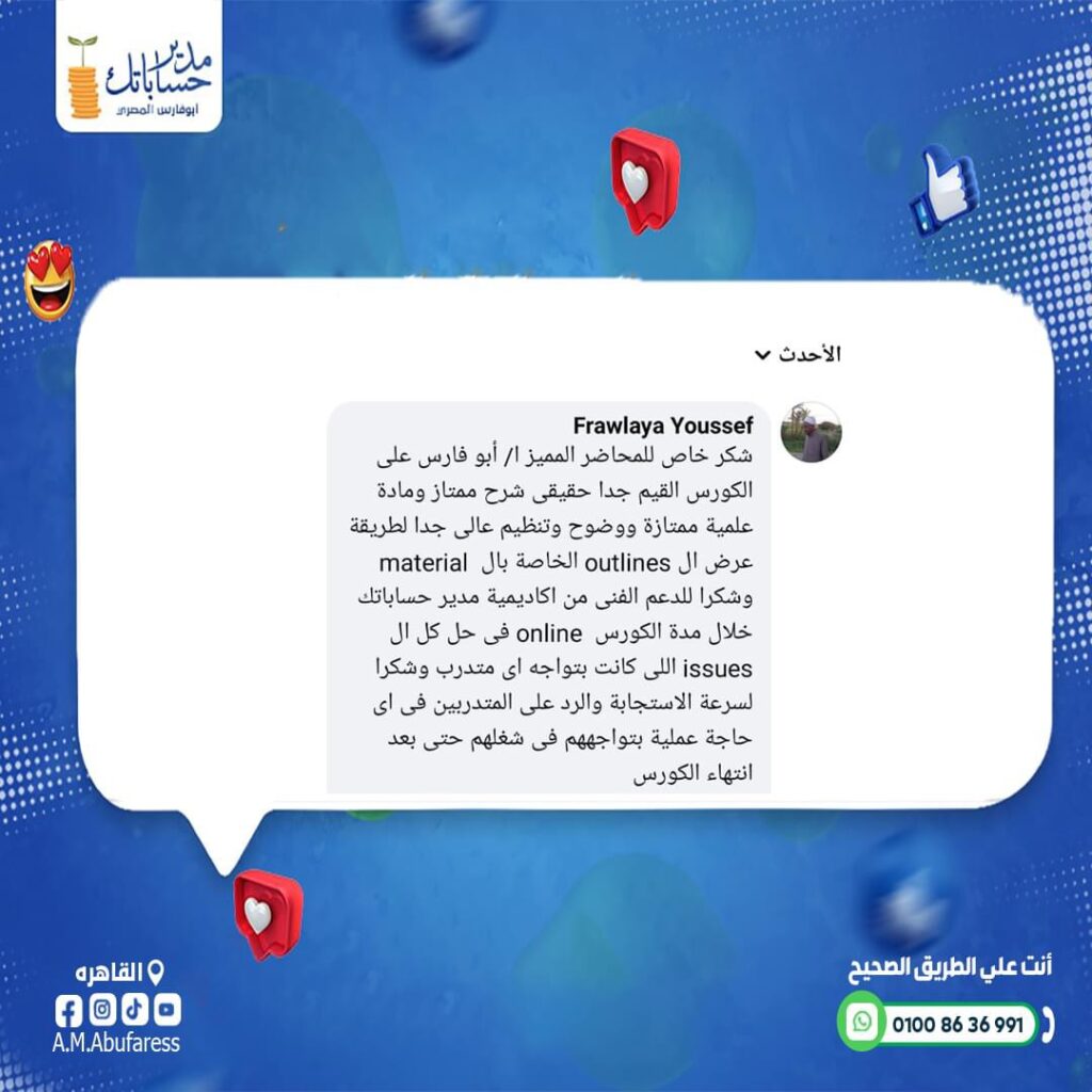 Google Photo 10