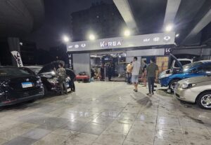 الصورة 2