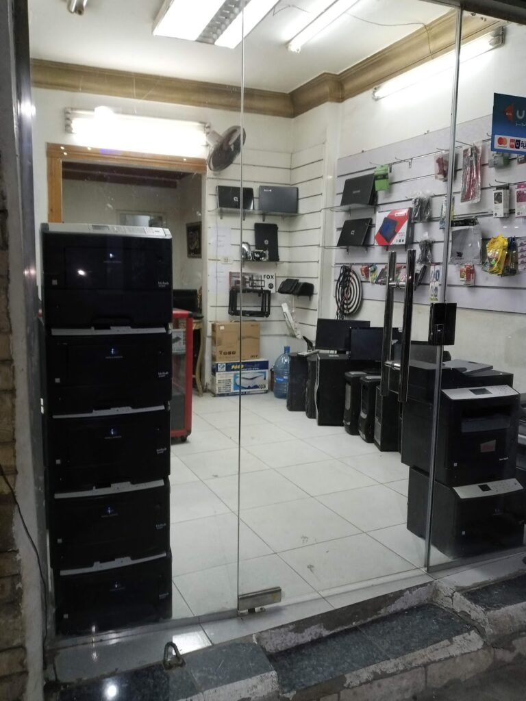 Google Photo 2