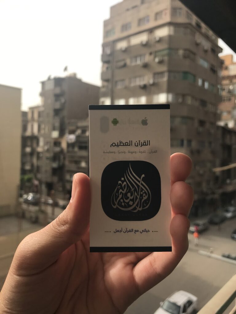 Google Photo 3