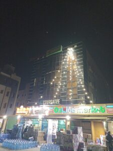 Photo 9