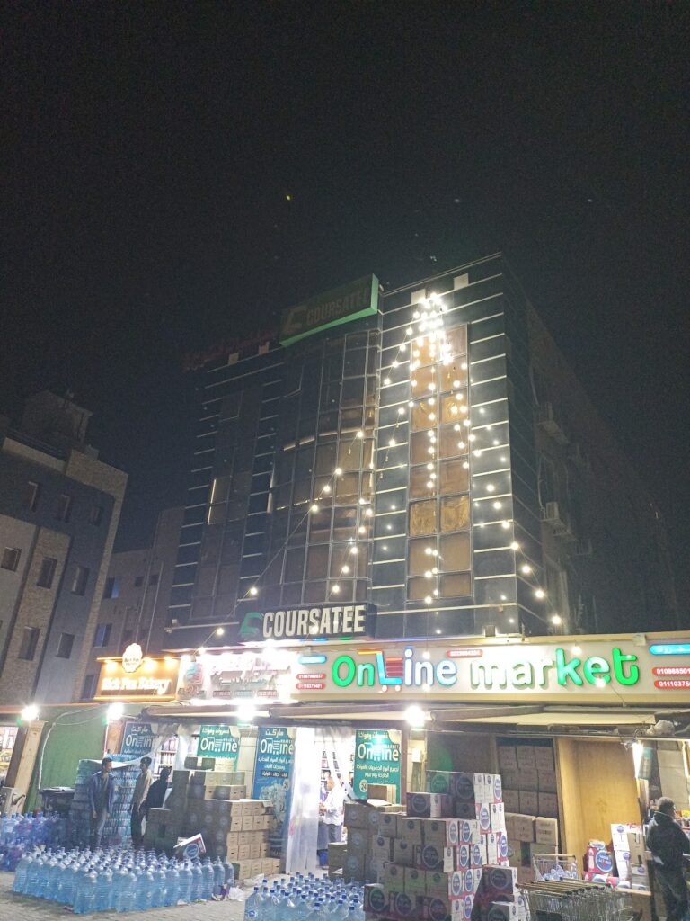 Google Photo 9