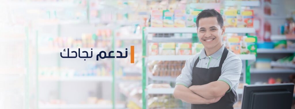 حلول ديكسيف لتخطيط موارد المؤسسات