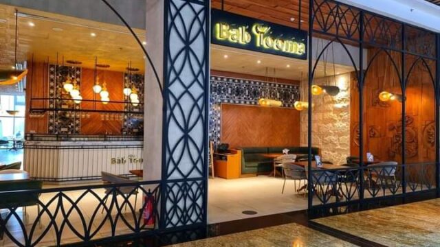 Google Photo 1