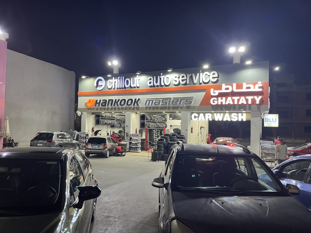 Google Photo 9