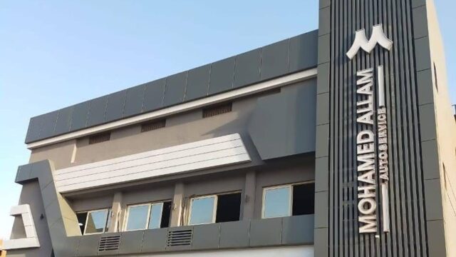 Google Photo 8