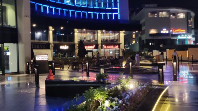 Google Photo 3