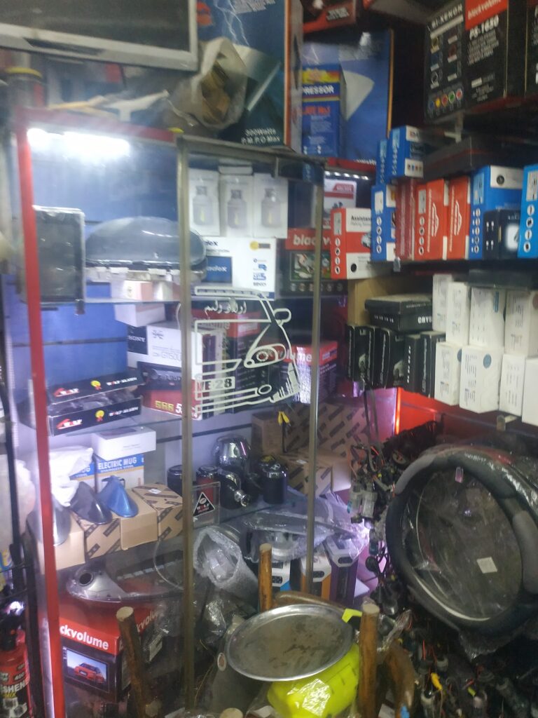 Google Photo 2