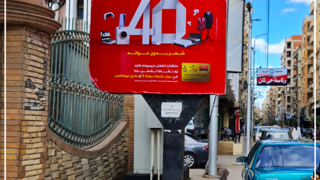 Single Category 69 Google Photo 8