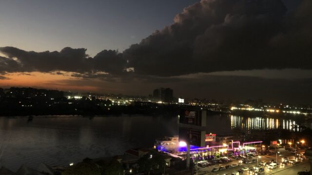 Google Photo 4