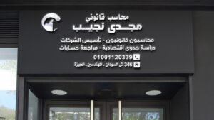 الصورة 1
