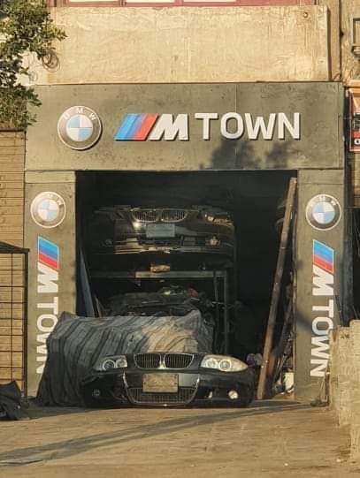 قطع غيار بي ام دبليو M تاون