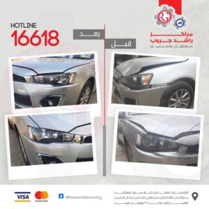 الصورة 9