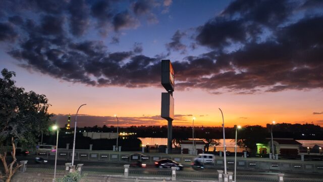 Google Photo 8