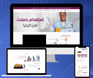 الصورة 10
