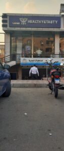 الصورة 6
