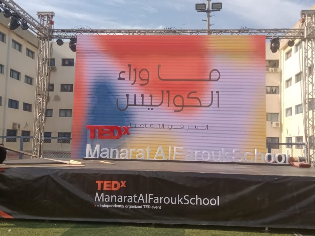 Google Photo 9