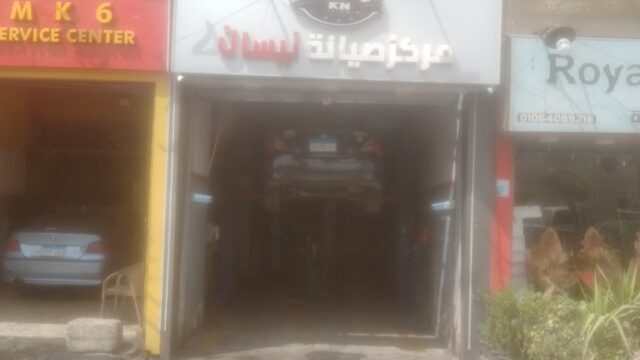 Google Photo 9